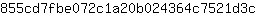 8***c