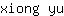 x***u