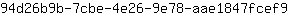 9***9