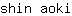 s***i