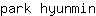p***n