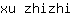 x***i