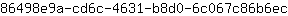 8***c