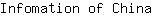 I***a