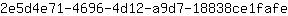 2***e
