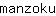 m***u