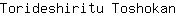 T***n