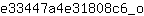 e***o