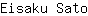 E***o