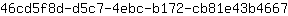 4***7