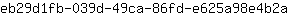 e***a