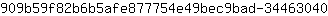 9***0