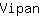 V***n