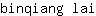 b***i