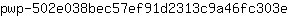 p***e