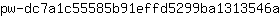 p***a