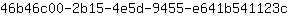 4***c