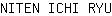 N***U