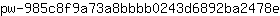p***e