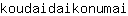 k***i