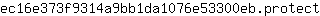 e***t