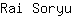 R***u
