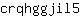 c***5
