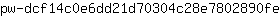 p***e