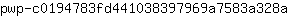 p***a