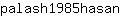 p***n
