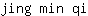 j***i