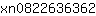x***2