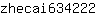 z***2