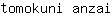 t***i