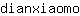 d***o