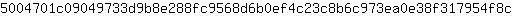 5***c