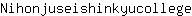 N***e