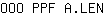 O***N