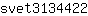s***2