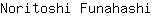 N***i
