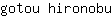g***u