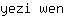y***n