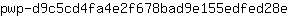 p***e
