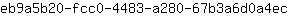 e***c