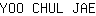 Y***E