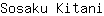 S***i