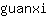 g***i