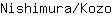 N***o