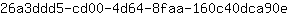 2***e