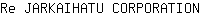 R***N